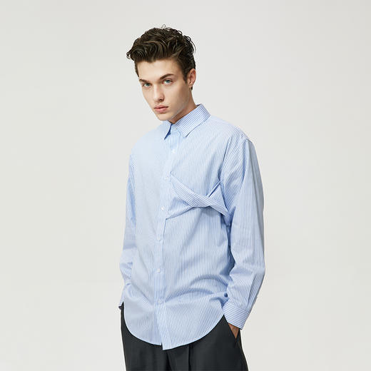 Unawares SS21 旋钮裁片镶嵌条纹衬衫 商品图0