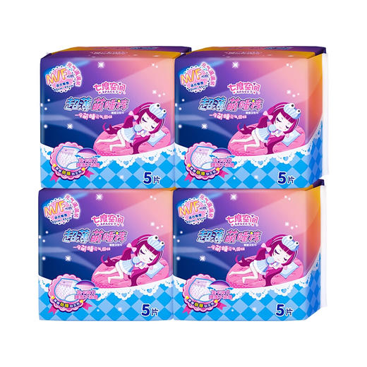 洁柔立体压花120克20卷6914068027197 商品图1