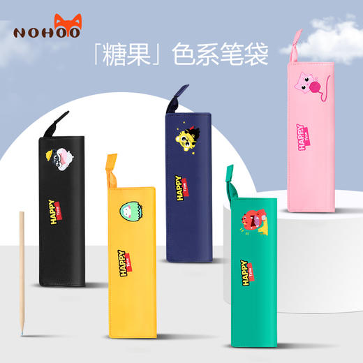 诺狐笔袋小学生卡通铅笔盒幼儿园铅笔袋男孩女生儿童大容量文具盒 商品图1