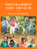 美国Real Shades专业儿童太阳镜变色系列Color Changing Flexible Frames with  Polycarbonate Smoke Lens 商品缩略图1