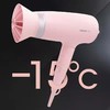 7F PHILIPS飞利浦电吹风BHD388 商品缩略图4