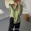 牛油果绿真丝衬衫&背心 商品缩略图1