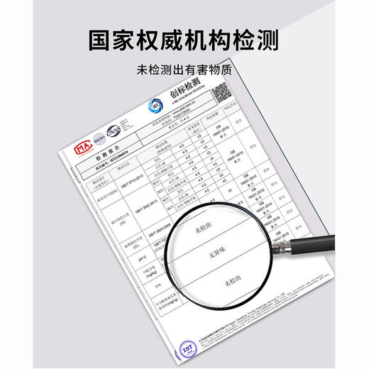 GRH-qm202180夏季户外连帽冰丝透气防晒衣女 防紫外线兔子防晒服 宽松防晒外套 商品图3