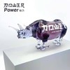 Power权力-紫犀牛 商品缩略图0