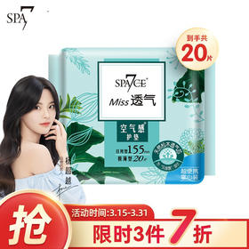 洁柔Face100抽4层6连包软抽JR114-026914068624844