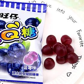 旺仔QQ糖(蓝莓味)20g