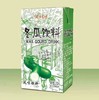 【老梧州饮品】绿豆爽、菊花茶、冬瓜茶，老品牌，24瓶*250ml，甘甜清爽解腻解渴，包邮广西 商品缩略图4