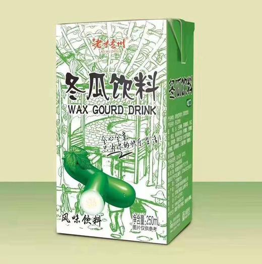 【老梧州饮品】绿豆爽、菊花茶、冬瓜茶，老品牌，24瓶*250ml，甘甜清爽解腻解渴，包邮广西 商品图4