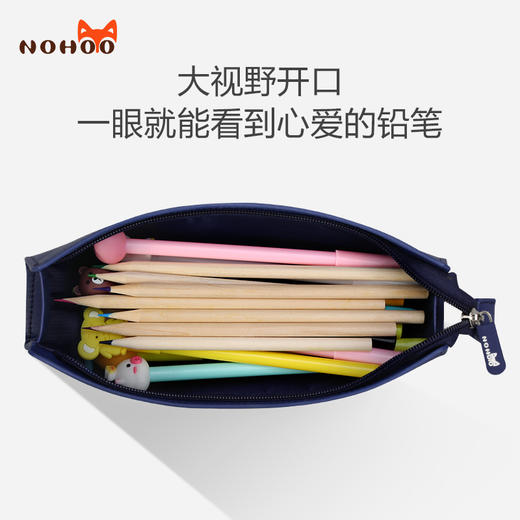 诺狐笔袋小学生卡通铅笔盒幼儿园铅笔袋男孩女生儿童大容量文具盒 商品图2