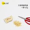  炒姜粉（300克） 商品缩略图2