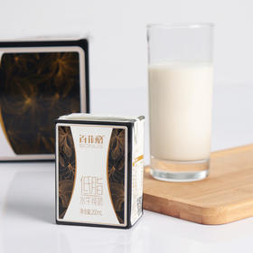 百菲酪低脂水牛纯奶 不一样的营养早餐牛奶