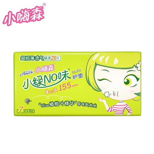 七度空间优雅夜用5片6903244370455 商品图1