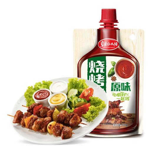 烧烤酱（原味、辣味） 商品图0