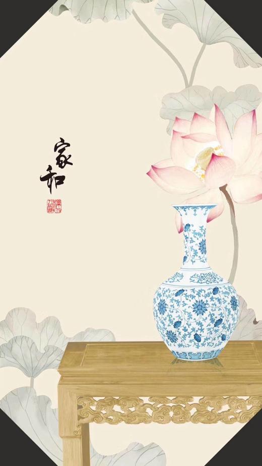 7F古吴绣皇  家和 商品图0