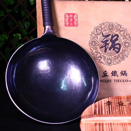 章丘手工铁锅宗师镜面黑锅 32cm 一口锅+实木锅盖+铁铲+铁勺 商品图1