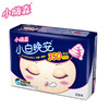 七度空间 （SPACE7）安尔乐 小嗨森 小白晚安 超长夜用卫生巾350mm*3片（加量装） 商品缩略图3