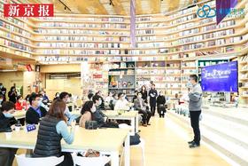 智慧生活颁奖礼