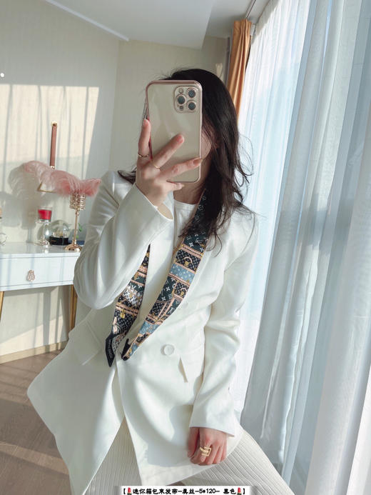 Lv束发带丝巾配礼盒 商品图7