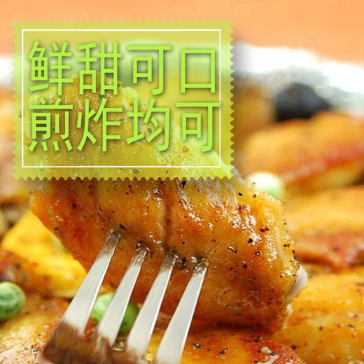 奥尔良烤翅 焦香四溢 商品图2