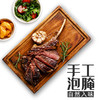 手工战斧牛排套餐  骨中肉  香 商品缩略图2