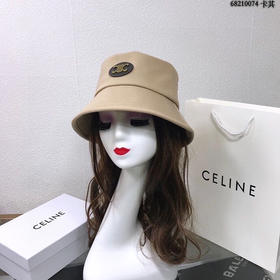 赛琳Celine 2021新春渔夫帽