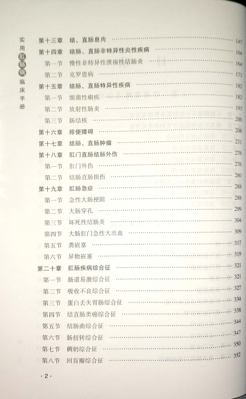 22_副本.jpg