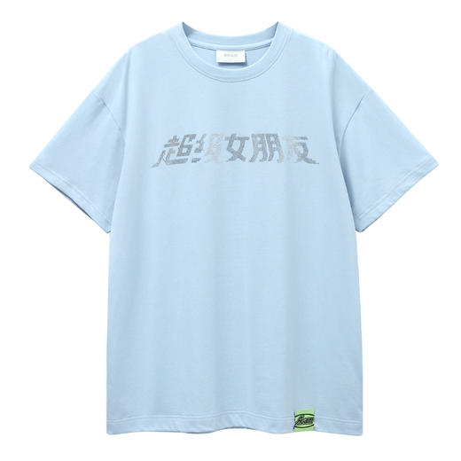 AGAM x 超级女朋友 烫钻短袖ins潮流oversize宽松半袖T恤显瘦百搭 商品图4