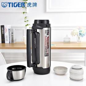 7F TIGER虎牌保温杯MHK-A17