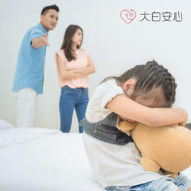 自闭症/发育迟缓干预咨询服务