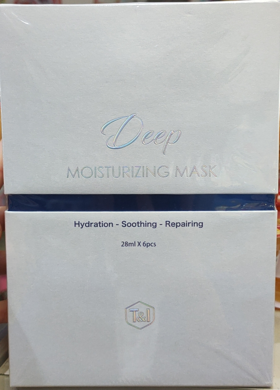 T&I深海矿物质保湿修护面膜（蓝）（365979）