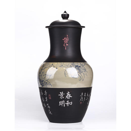 李俊 茶罐 商品图1