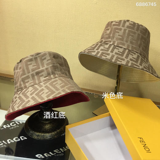 Fendi芬迪 爆款 FF提花渔夫帽 商品图7