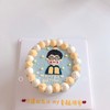 戴眼镜的男生手绘蛋糕-低糖处理无添加 商品缩略图2