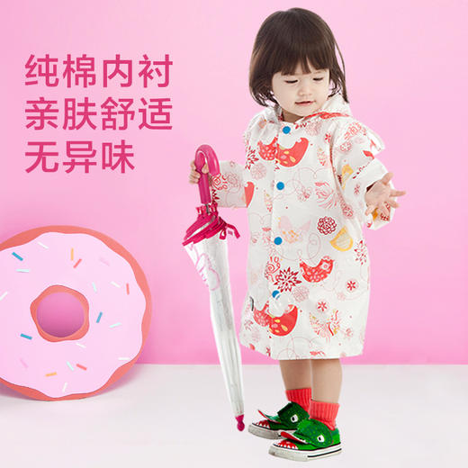 韩国todbi儿童雨衣斗篷式雨披纯棉内衬保暖幼儿园雨具3277 商品图3