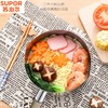 苏泊尔雪平锅 商品缩略图3