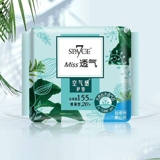 洁柔Face100抽4层6连包软抽JR114-026914068624844 商品图1