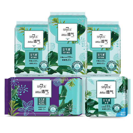 七度空间（SPACE7）Miss透气全周期卫生巾套装4包33片（245mm*20片+290mm*8片+420mm*5片） 商品图1