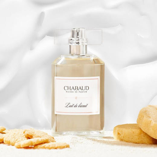 莎邦 甜心巧克力 Chabaud Maison de Parfum Lait et Chocolat    分装 商品图1