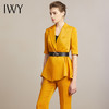 IWY/黄色西装职业装女英伦风高管时尚潮流显白主持人时装款212017C1P3+YD 商品缩略图1