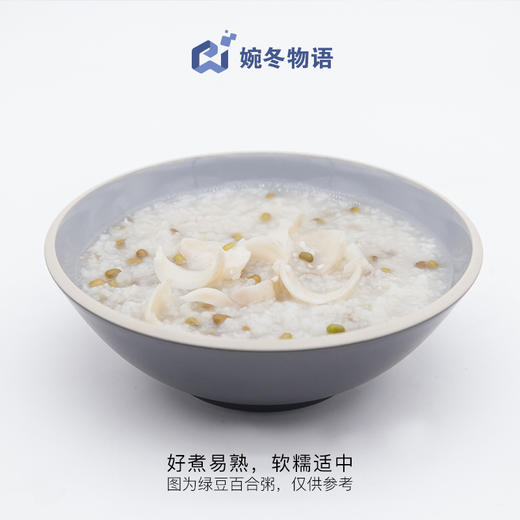 婉冬推荐 【粥米】黑土地稻花香鸭田有机大米磨碎，适合煮粥  真有机放心粮 商品图4