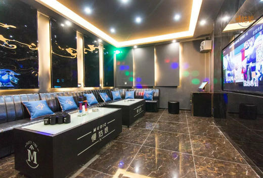 武汉慢姑娘蜜糖主题别墅轰趴 商品图3