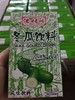 【老梧州饮品】绿豆爽、菊花茶、冬瓜茶，老品牌，24瓶*250ml，甘甜清爽解腻解渴，包邮广西 商品缩略图5