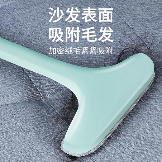 【免拆洗 三合一清洁刷】纱窗刷擦玻璃家用免拆洗纱网清洁工具刷子 商品图2