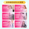 北京9价HPV疫苗套餐预约代订【北京怡德医院】【16~26周岁】 商品缩略图3