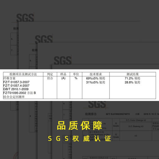 【FPS罗纹锦面料系列】新款罗纹系列U型美背 含胸垫健身背心bra 瑜伽五分蜜桃裤 商品图1