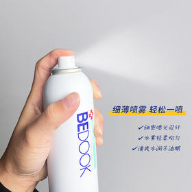 安心喷雾 夏天必备