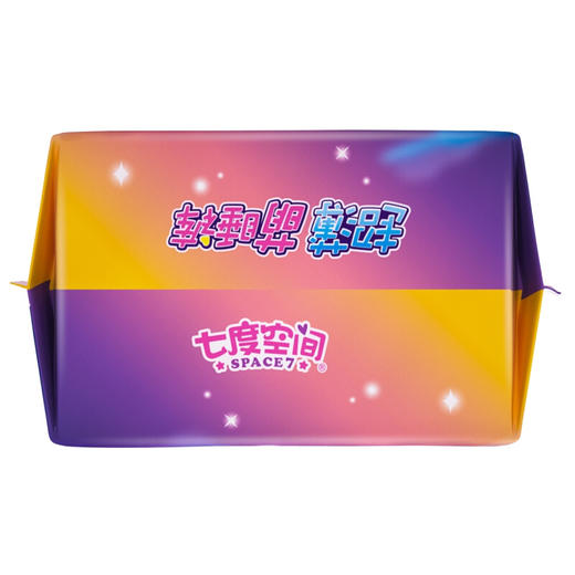 洁柔立体压花120克20卷6914068027197 商品图7