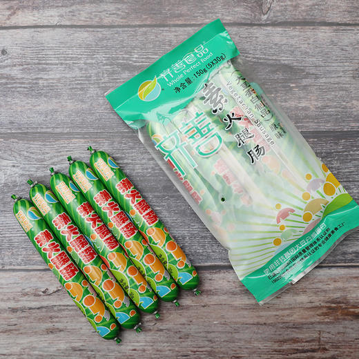 素食庄园齐善素食素火腿肠零食素肉素食素肠豆制品佛家纯素香肠烤肠 商品图2