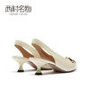 西村名物春款牛皮革优雅细跟后空凉鞋尖头细跟单鞋13981 商品缩略图4