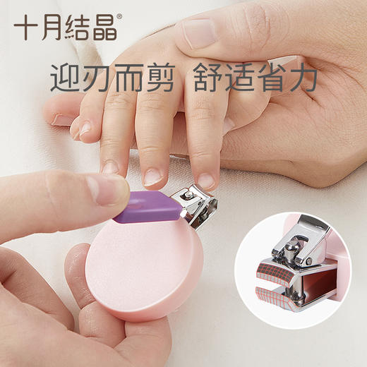 【100元3件随心配】（买6件加赠帆布包）婴儿指甲剪新生儿童指甲钳宝宝指甲刀磨甲器护理6件套装 商品图1